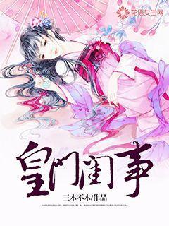 数学算术题目